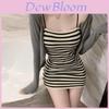 Sporty Striped Sleeveless Dress With Knit Cardigan For Summer Casual Wear
