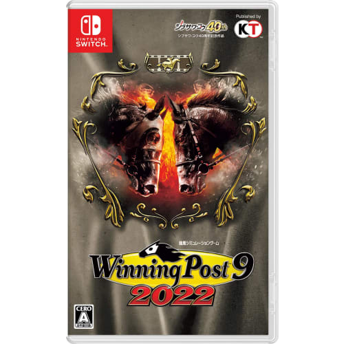

[Switch] Winning Post 9 2022