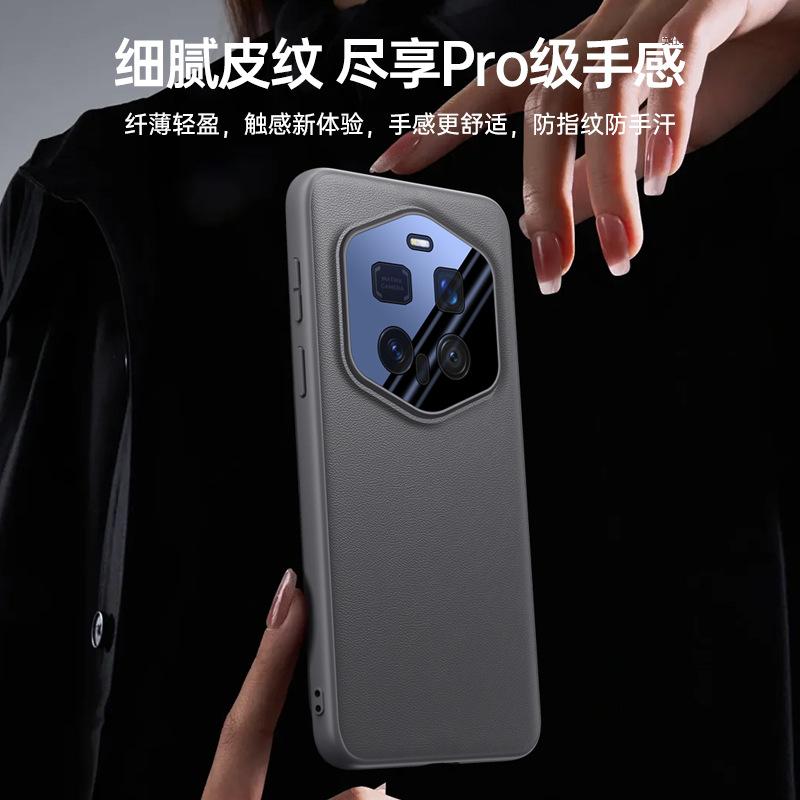Applicable to Honor magic7rsr mobile phone case high-end honor all-inclusive lens business male 7RSR anti-drop plastic leather case