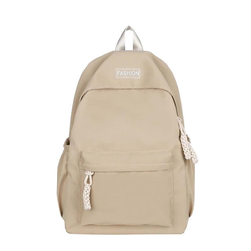 Sweet Color Nylon Material Backpack Versatile Large Capacity Backpack Personality Fashion Youth New Premium Durable