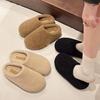 Behalten Sie Ihre eigene Größe und Schlankheit~ INS flauschige Hausschuhe mit dicker Sohle für Damen Herbst und Winter 2025 Internet-Berühmtheit Oberbekleidung Muffin-Tasche he