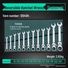 Tuosen Ratchet Wrench Set: Open-End & Socket Combo with Movable Head for Auto Repair
