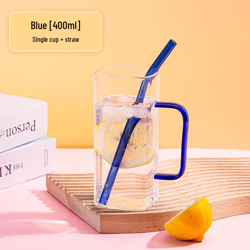 Shangqi Square Glass Mug with Handle and Straw