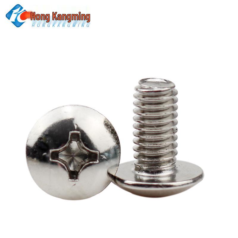 Nickel Plated Phillips Flat Head Machine Screw M4/M5/M6