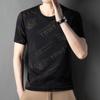 Men'S T-Shirt Short Sleeve Solid Color Men'S Polo Shirt