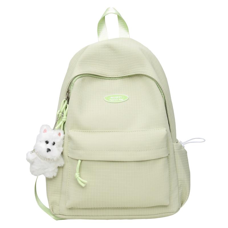 

Женский рюкзак для учеников младших классов средней школы, легкий школьный ранец, большая вместимость, сумка для компьютера Small зелёный