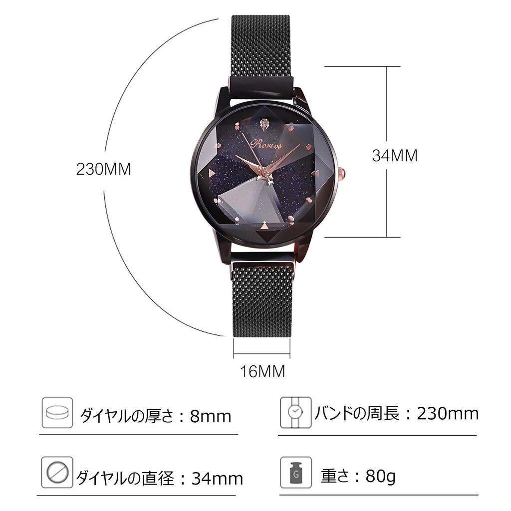 RORIOS Watch Watch Starry Sky Dial Glitter Waterproof Mesh Band Magnetic Buckle Quartz Casual Stylish Commuting To Work or School Black Women's