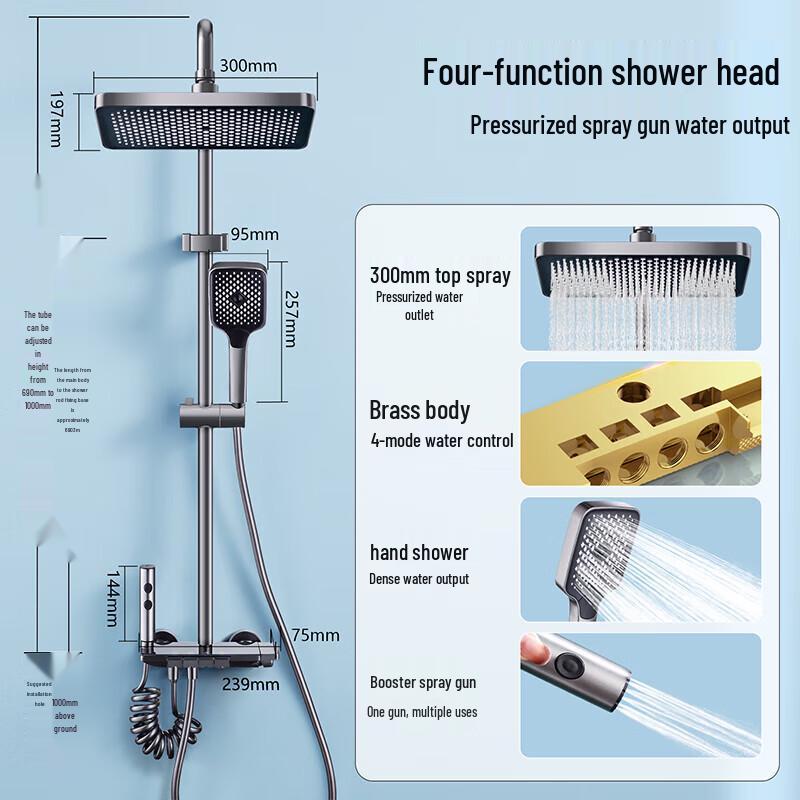 

Jiemengzhe Piano Key Shower Faucet Set