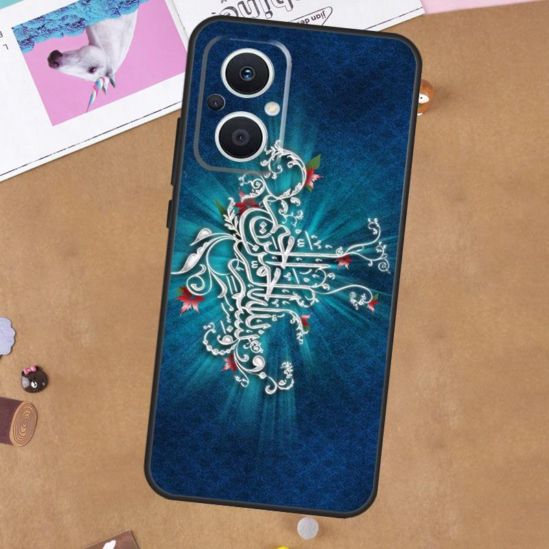 Bismillah Allah Muslim Islam Case For OPPO Reno 2Z 4Z 5Z 8T 3 4 5 6 7 8 Lite OPPO Find X2 X3 X5 X6 Pro Lite Neo Cover