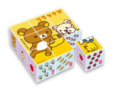 9 parçalı küp bulmaca Rilakkuma