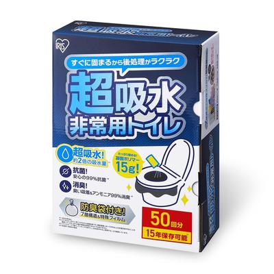 Εργαλεία καθαρισμού σπιτιού – Σακούλες σκουπιδιών