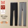 Maoren Men's 100% Cotton Thermal Base Layer Pants