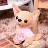 Dog Plush Toy 17cm Mini Chihuahua Soft Stuffed Plush Animals Lovely Gift
