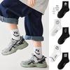 Spring-less Mid-Calf Kids' Socks for Boys & Girls (6-12 Years) - Baby Cotton Socks for Spring & Autumn