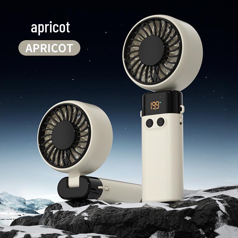 

Portable Long Battery Life Neck-Hanging Mini Fan - High-Speed, Compact Handheld for Students 7.5*3.8*18.2cm