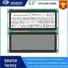 5.1" LCD Screen Module with White Backlight & Black Display