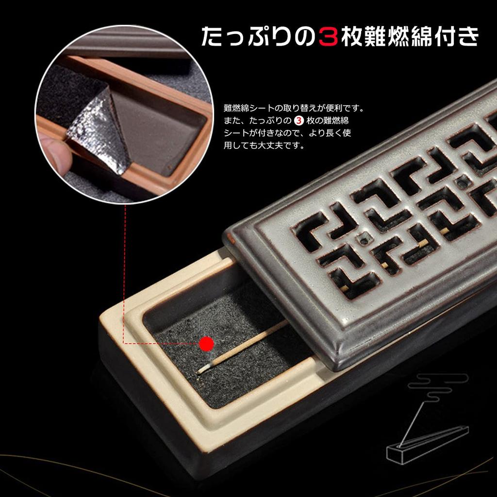 Incense Holder, Incense Burner, Incense Holder, Incense Burner Tray, Incense Holder, Incense Holder for Buddhist Altars, Interior Decoration,