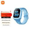 Xiaomi Mitu Kids Phone Watch 7X (CN Version)