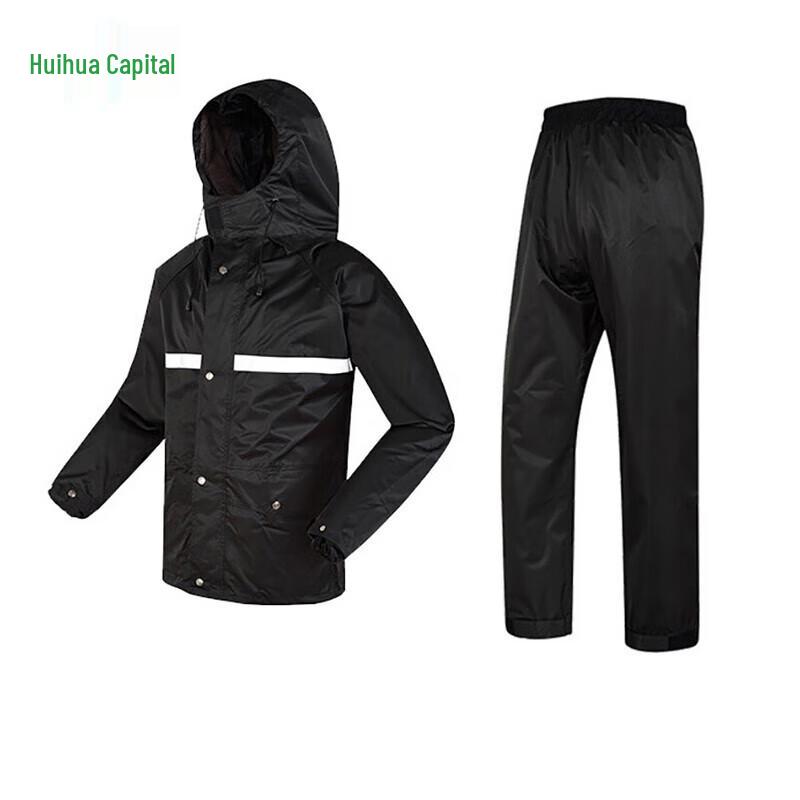 Huihuadu Утолщенный Светоотражающий Комплект из Двух Частей для Дождя на Открытом Воздухе