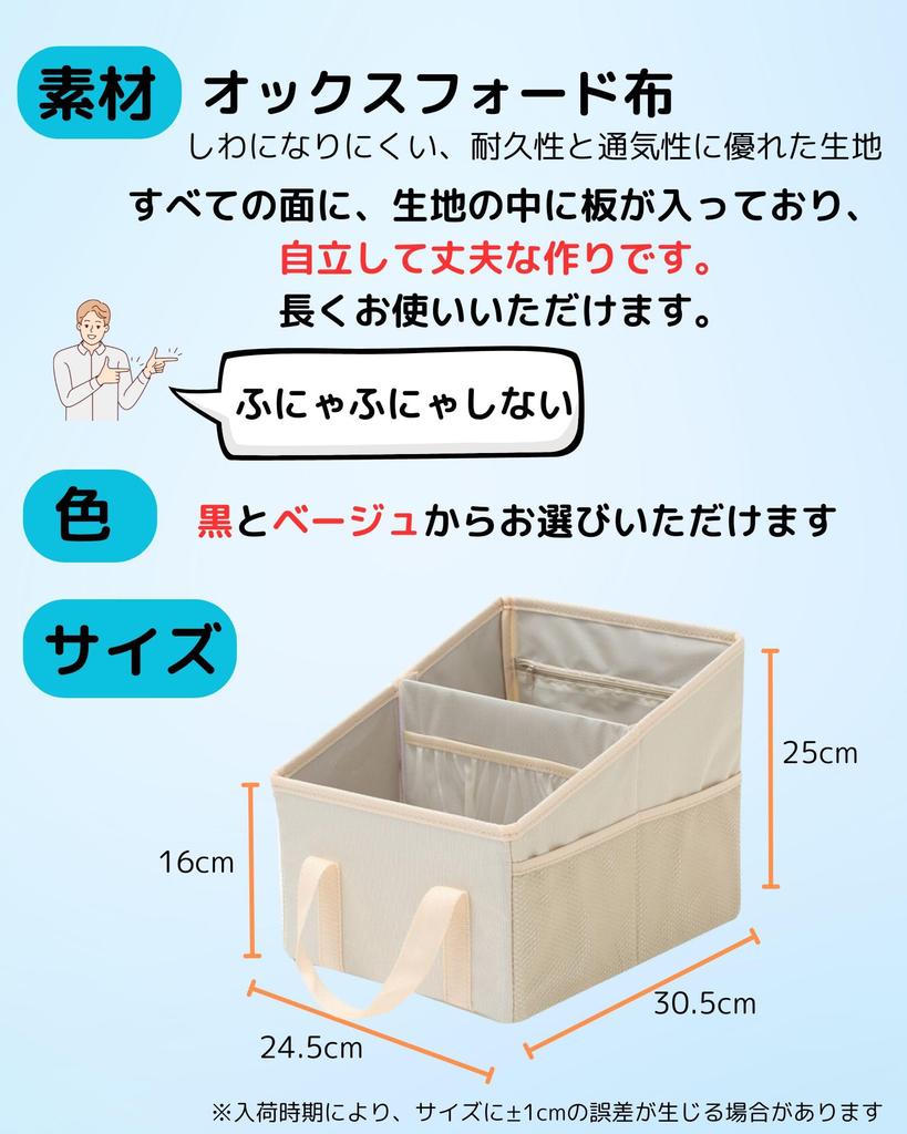 Passenger seat rear seat console car trunk storage with small item car storage box storage, storage, box, storage, box, foldable, divider,