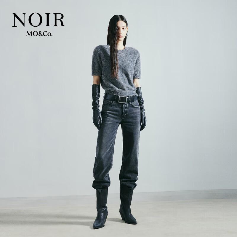 

MO&Co. NOIR Metallic Feather Yarn Knit Short Sleeve Top S