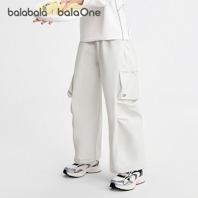 Balabala Kids Girls Water-Repellent Loose Straight-Leg Pants 140