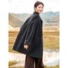Women's 100% Lamb Wool Double-Sided Winter Coat