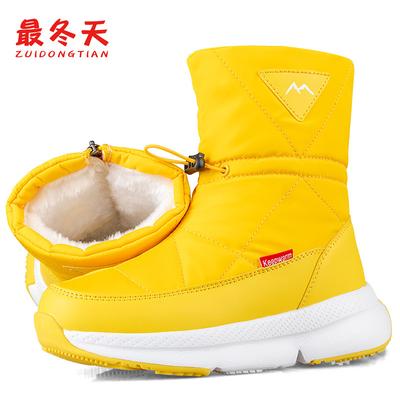 Damen Schneestiefel aus Wolle, dicke, warme Winterschuhe, rutschfeste, wasserdichte Baumwollschuhe für Damen, Stiefel in großen Größen 36-41, Outdoor-Schuhe