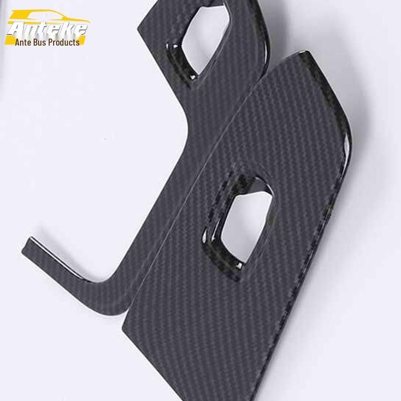 Zotye T700 Glass Switch Decorative Frame & Door Armrest Button Patch