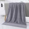 Five-star Hotel Special Bath Towel 800g High-end Household Bath Towel Cotton Class A Water-absorbing Thickened Large Bath Towel