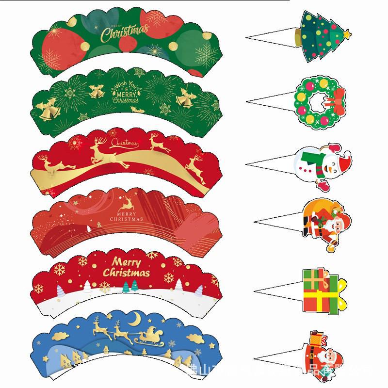 Christmas Banner: MERRY CHRISTMAS Hanging Decoration Flag