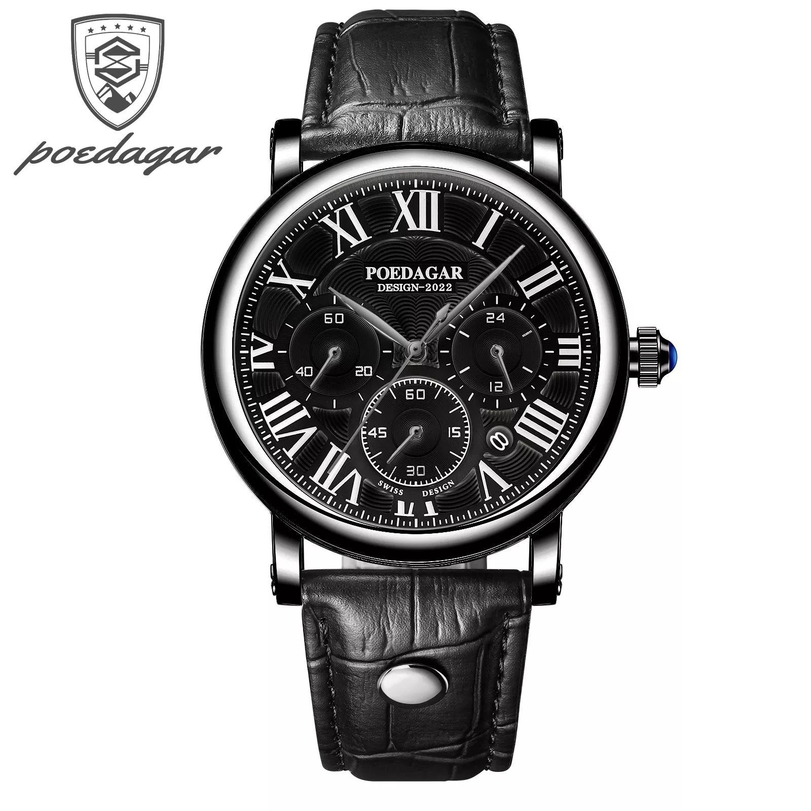

POEDAGAR Новые роскошные мужские часы ТОП-бренда с коробкой, многофункциональные ультратонкие модные мужские кварцевые часы