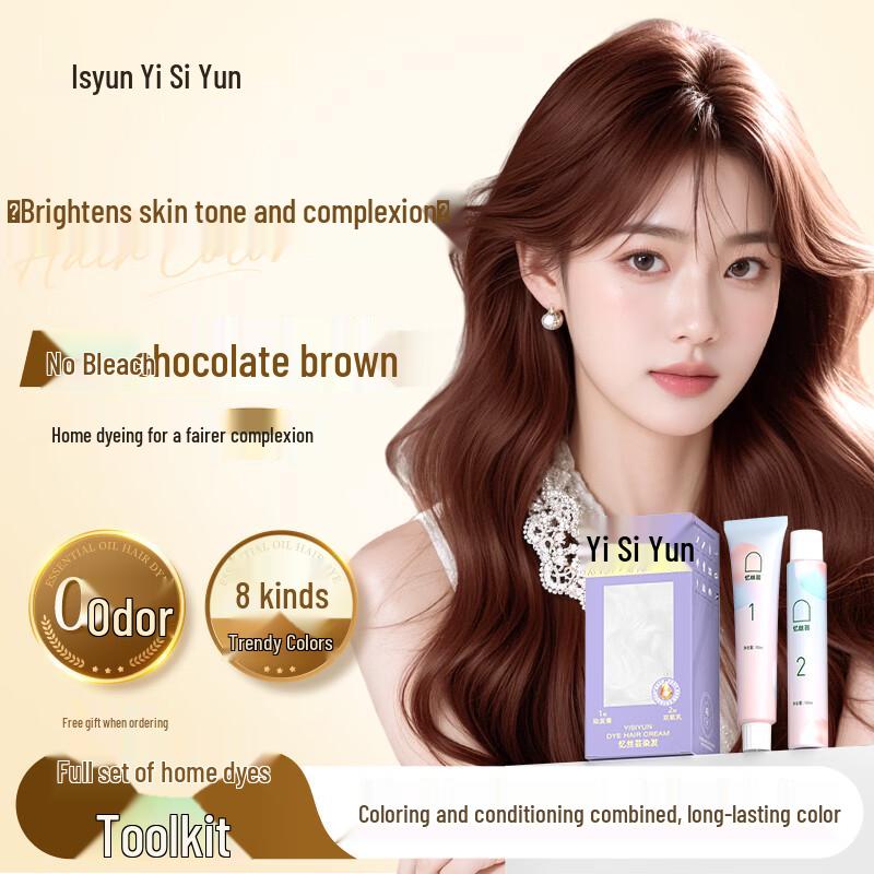 iSYUn Plant-Based DIY Hair Dye Cream