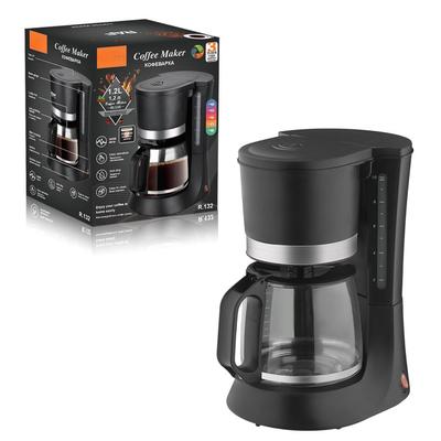 680W Filtre Kahve Makinesi Ev Tipi Otomatik Entegre Kahve Makinesi Ofis Küçük Taşınabilir Moka Potu