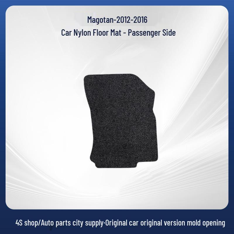 Black Nylon Car Floor Mats for FAW-Volkswagen Magotan 2012-2016 Models, Trunk Mat Included.