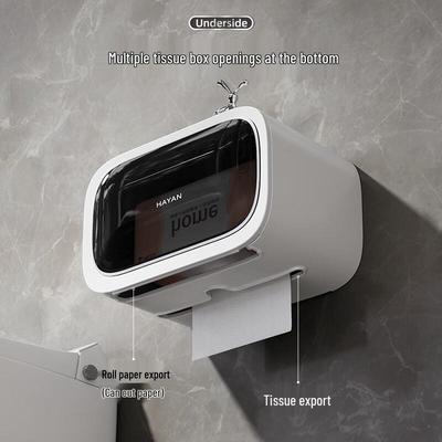 Wall-Mounted Waterproof Tissue Box