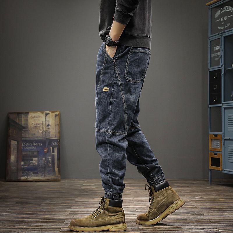 Men's Plus Size Trendy Loose Harem Jeans: Casual, Workwear, Autumn/Winter Long Pants