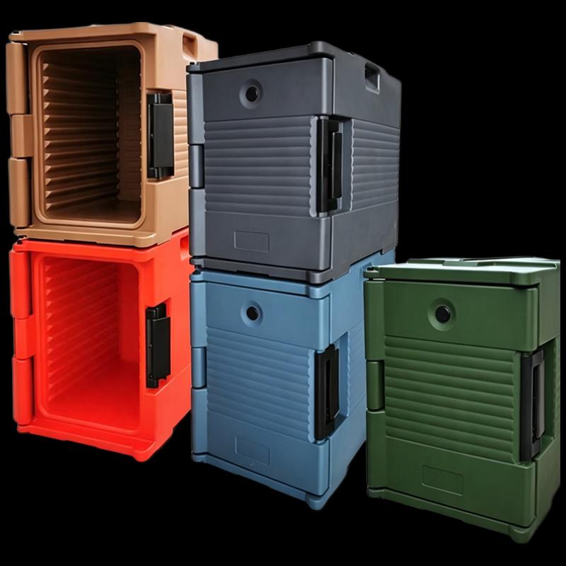 Commercial Insulated Food Delivery Box