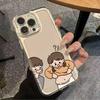 Phone Case for iPhone 11 12 13 14 15 16 17 Pro Max Case Samsung A36 A56 A06 A05 A15 A55 Case Xiaomi 11 12 Redmi 12C Note 11 12 13 9 10 C65 Cute