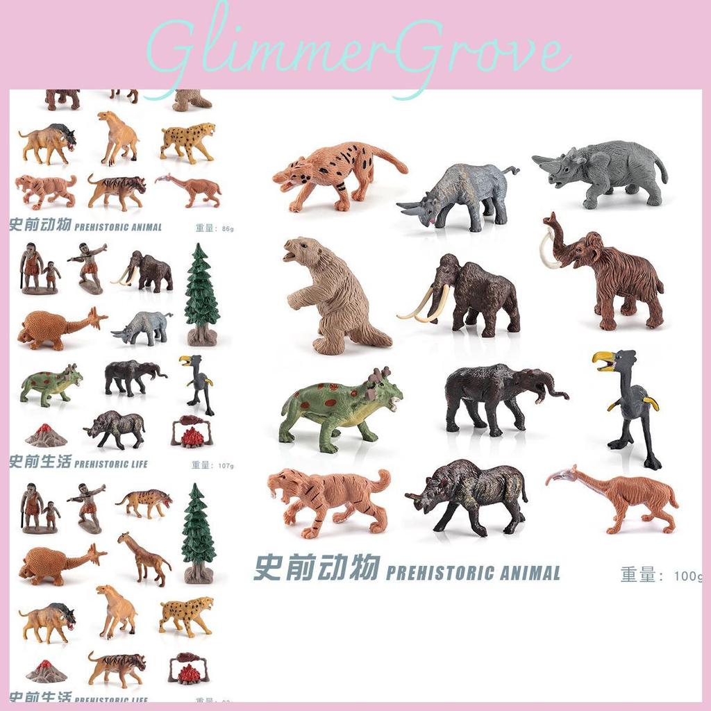 Realistic Prehistoric Animal And Primitive Human Model Toy For Home Desktop Decoration