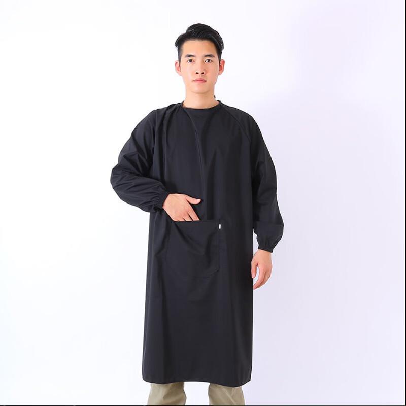 Meihui Jijia Kitchen Apron