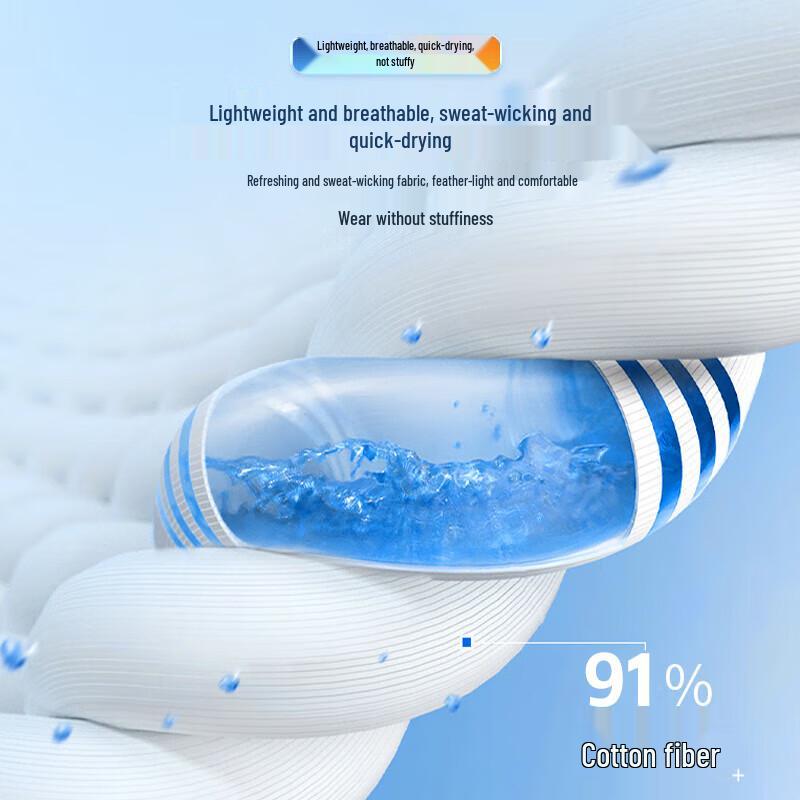 XTEP UV Protection Ice Silk Arm Sleeves