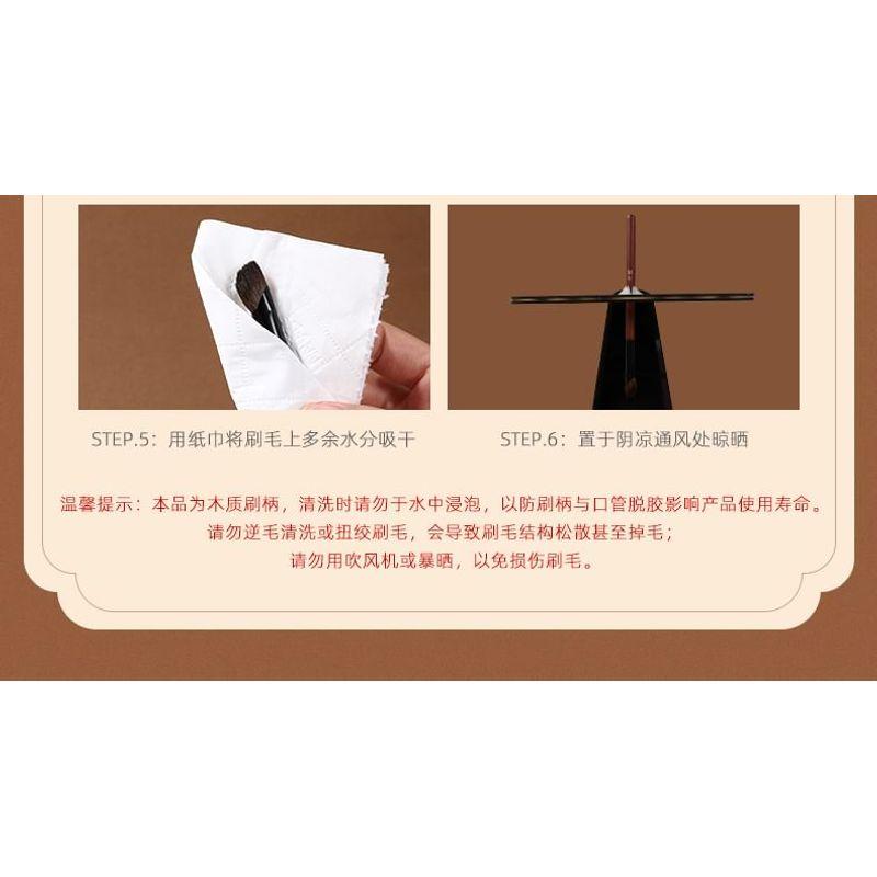 Kochanie - Angled Horsehair Contour Brush