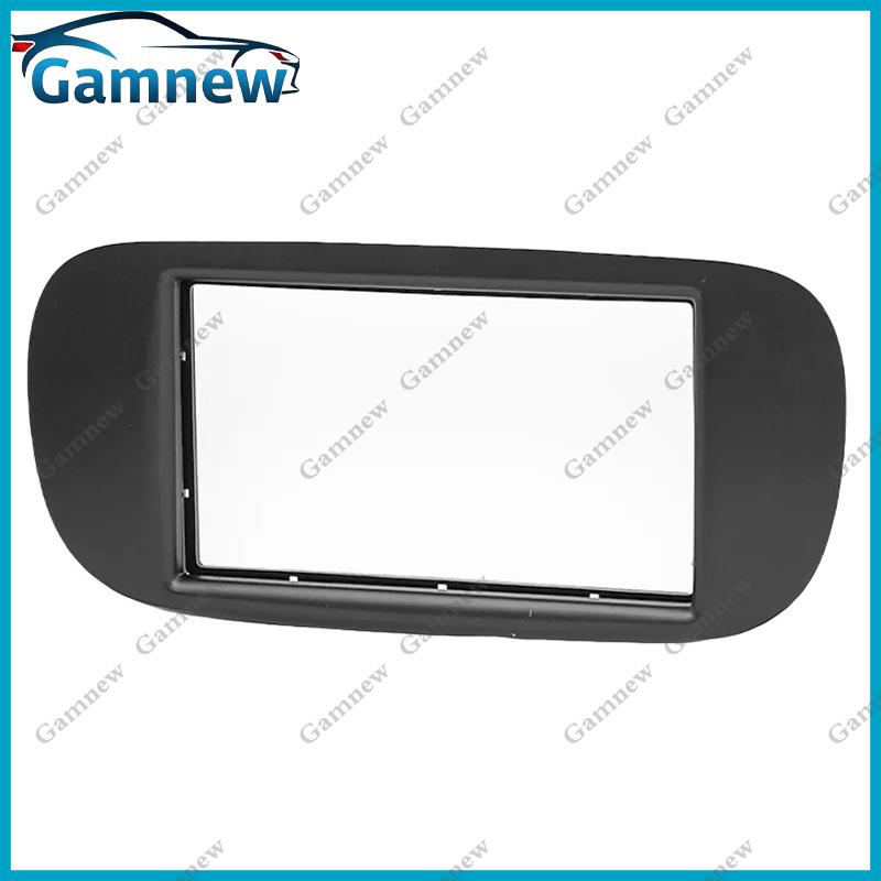 7 Inch 2DIN Car Fascia Radio Panel For Fiat 500 2007-2015 Frame Kit Install Facia Face Plate