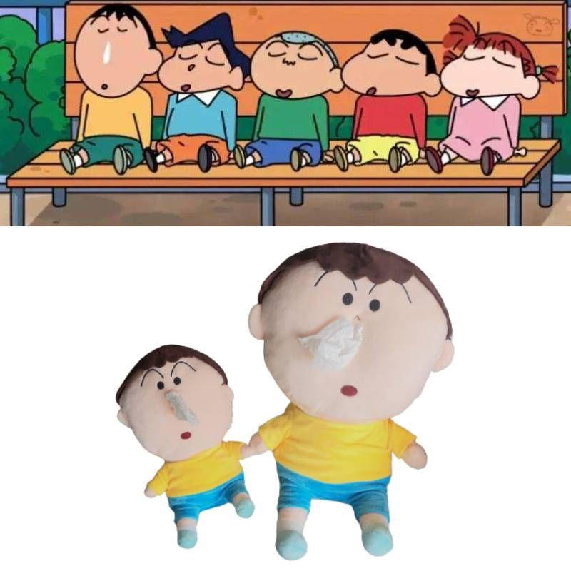Super Soft Plush Crayon Shin-chan Bo-chan Tissue Storage Box Gift