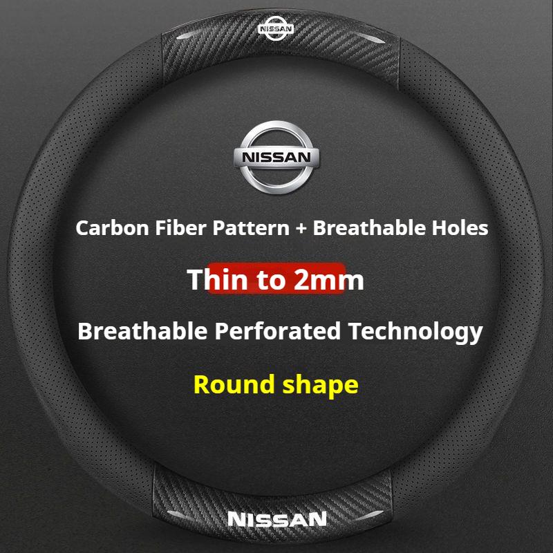 CCMLIC1 Leather Car Steering Wheel Cover for Nissan Qashqai Kicks March Xtrail Micra Leaf Qashqai J11 J10 J12 Armada Juke Accessories