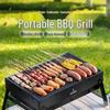 HDW Portable Charcoal BBQ Grill