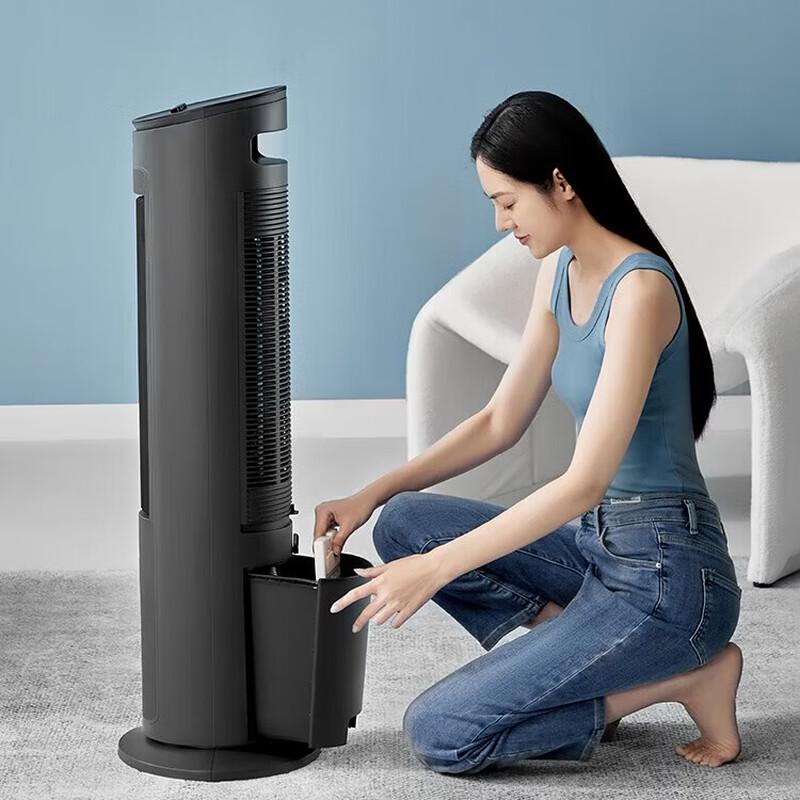 Midea Evaporative Tower Air Cooler