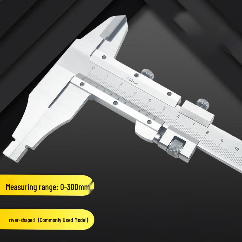 High Precision Industrial Vernier Caliper