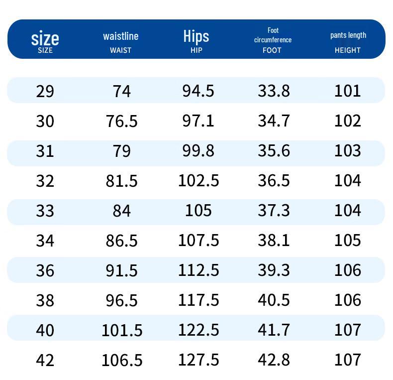 JEANSWEST Men's Ice Silk Thin Summer Loose Straight-Leg Jeans